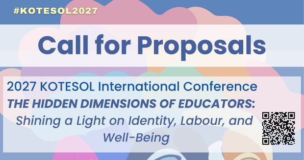 IC2027 Call banner (rev)